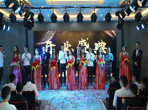 重慶中恒.時美文化傳播開業(yè)活動
