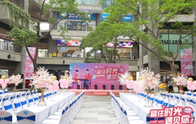 化龍橋街道青年聯(lián)誼會