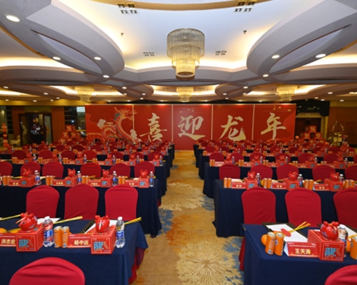 2024年陽(yáng)光保險(xiǎn)年會(huì)