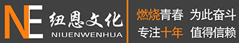 重慶開(kāi)業(yè)慶典