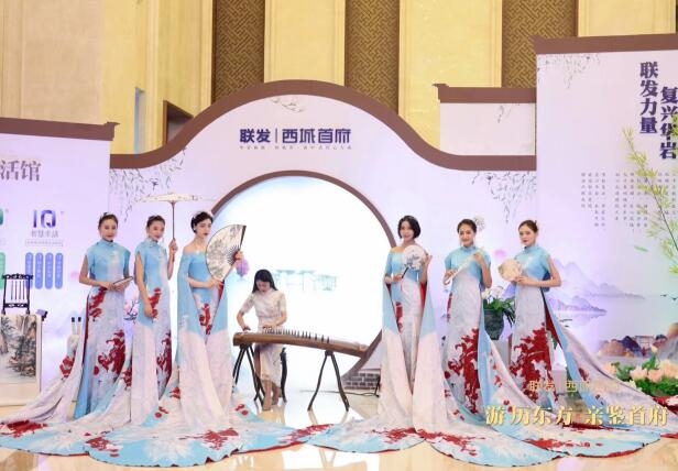 重慶禮儀服務(wù)