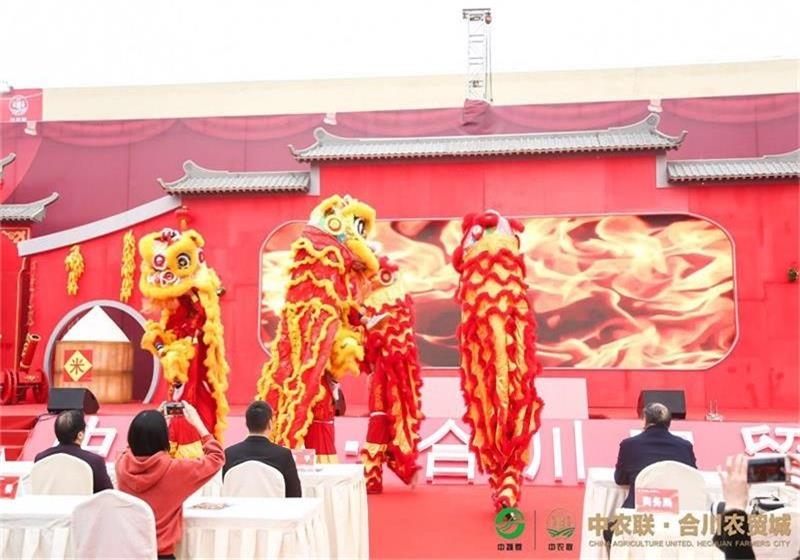 奠基儀式策劃