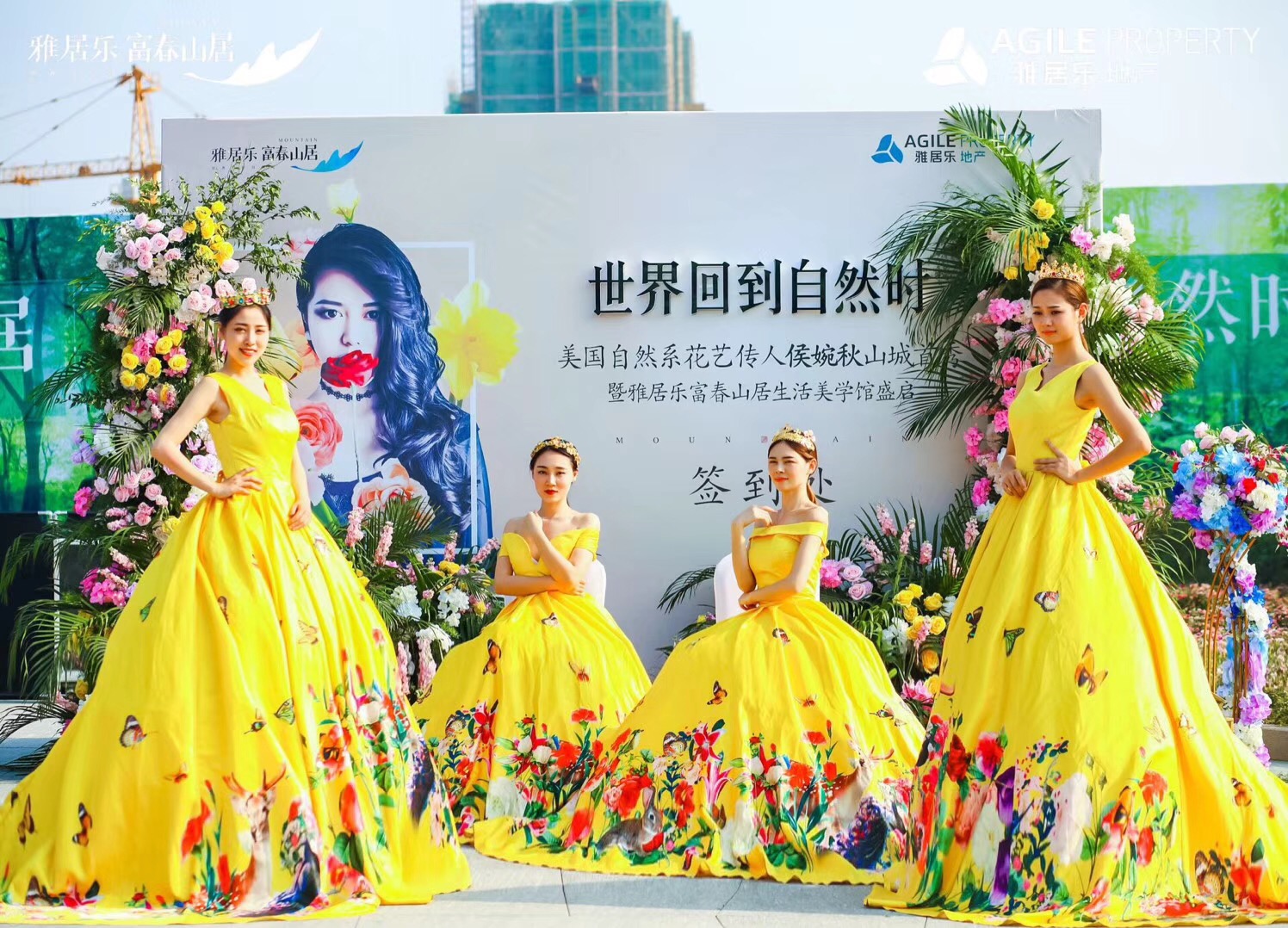 1535513112437610.jpg 微信圖片_20180620153316.jpg