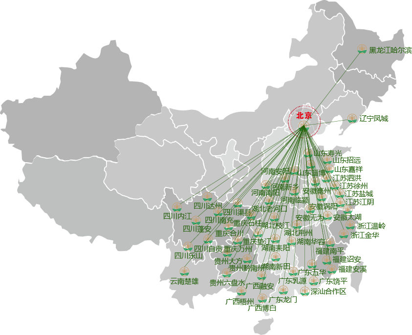 1543400221876908.png 圖片1.png