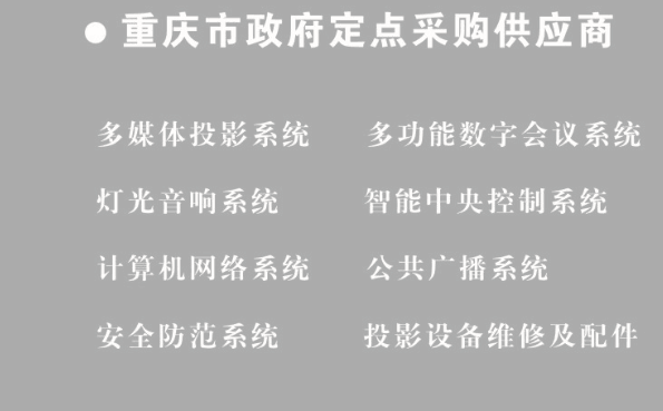 1548129751706654.png