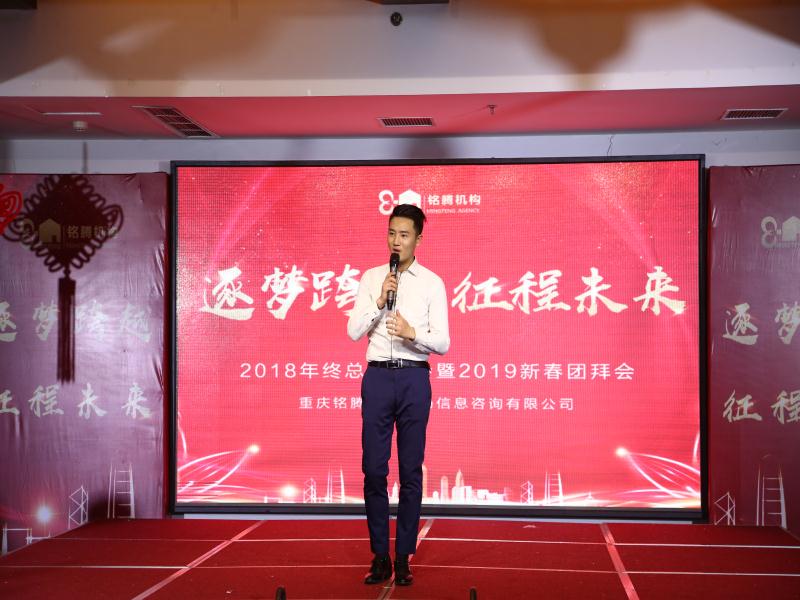 重慶慶典活動(dòng)策劃 重慶慶典活動(dòng)策劃