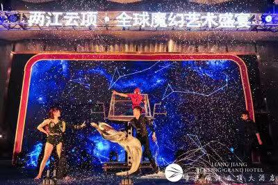 年會(huì)活動(dòng)策劃 年會(huì)活動(dòng)策劃