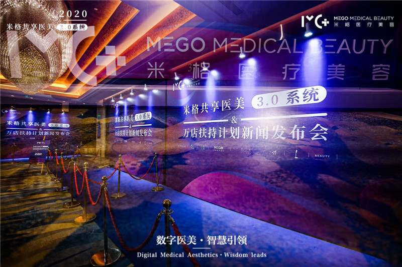 重慶慶典公司 重慶慶典公司