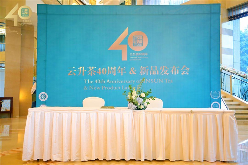 重慶活動策劃公司 重慶活動策劃公司