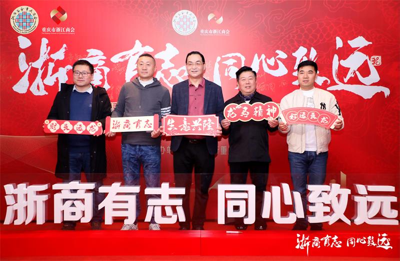 重慶年會活動策劃