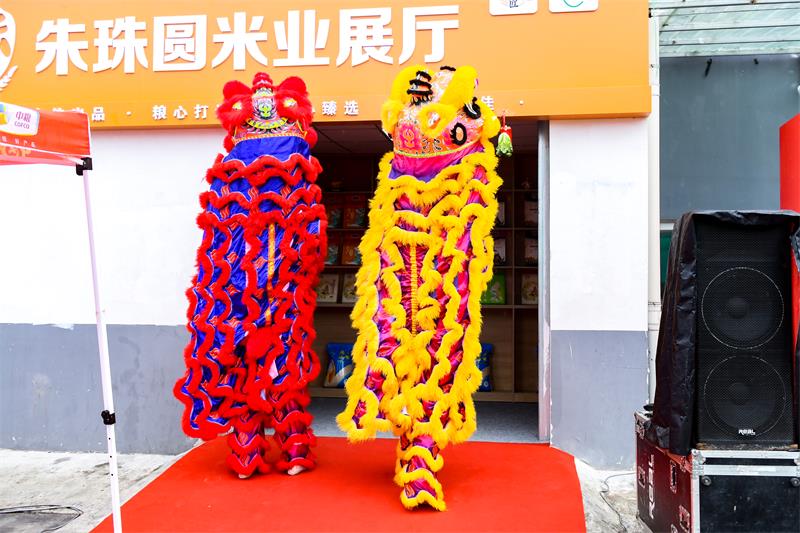 重慶開業(yè)慶典