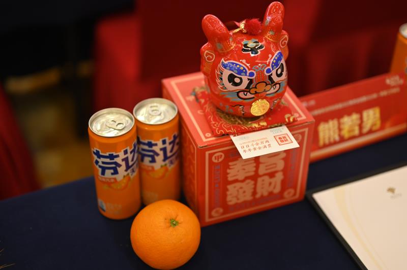重慶年會策劃