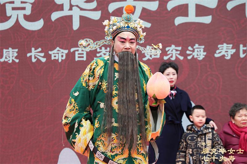 重慶生日慶典策劃